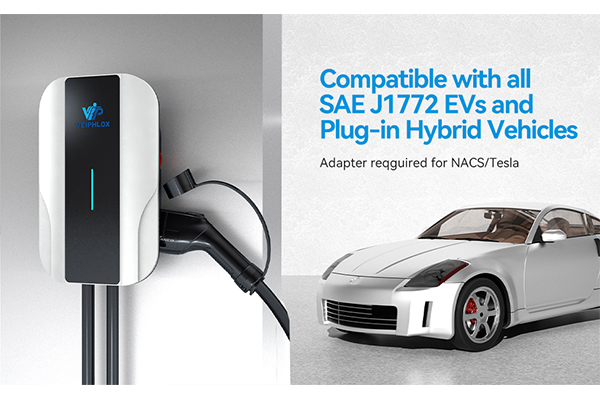 EV portable electric vehicle charger: completely solve the range anxiety